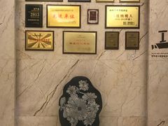 -西安赛瑞喜来登大酒店