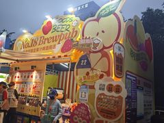 -龙湖杭州滨江天街