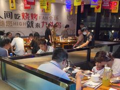 大堂-唐力九头鸟烧烤·罗田吊锅(西云楼店)
