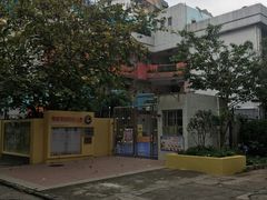 -育星南雅苑幼儿园