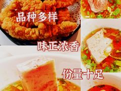-家一加火锅(绿地翠谷总店)