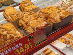 -味多美蛋糕(看丹桥店)