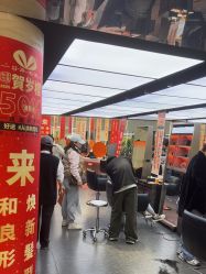-和良形象