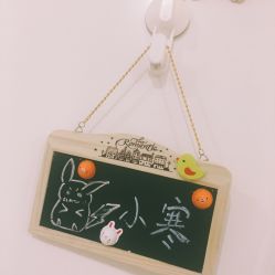 -妍悦母婴月子会所(武汉天地店)