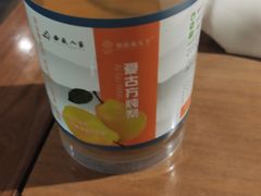 -安徽人家(奥体店)