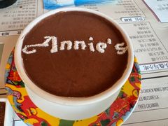 -安妮意大利餐厅(世贸天阶店)