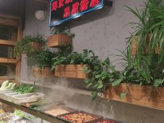 自助取餐区-塘屋烧烤·云南火塘烧烤品牌(春城慧谷旗舰店)