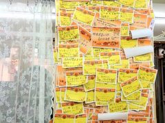 IMG_0635-做了不起的80后