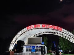 -武汉两江游览·夜游长江(汉口粤汉码头)