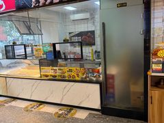 -兰州陈记牛肉面 ·烧烤· 铜锅涮肉(万达店)
