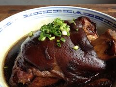 万三蹄-沈厅酒家(周庄店)
