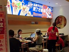 -钢管厂五区小郡肝火锅串串香(清河店)