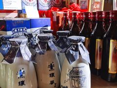 -香园茶社·金陵小灶(老门东店)