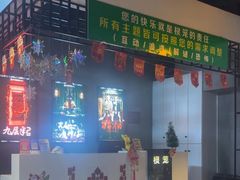 -棂笼·深度沉浸密室(武汉旗舰店)