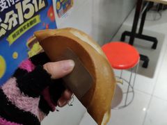 -贺记蛋烘糕(青羊第五分店)