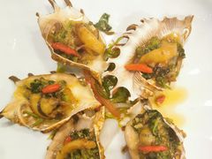 -Isla Sugbu Seafood City