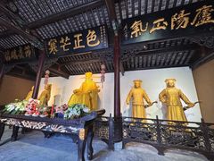 -包公祠