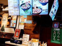 -渝和喵叔米线(南坪万达店)