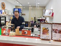 -莫朗核桃饼(虹泉路店)