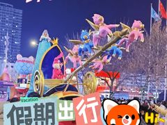 -沈阳大商千盛购物中心有限公司(长江街店)