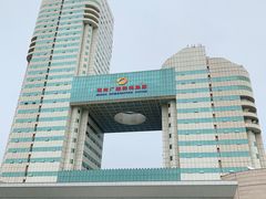 -湖南广电中心大楼