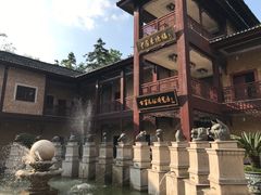 -景德镇古窑民俗博览区