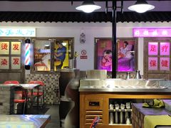 -马路牙子烧烤音乐酒馆(望京店)