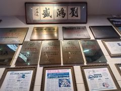 -刘鸿盛(宿州路店)