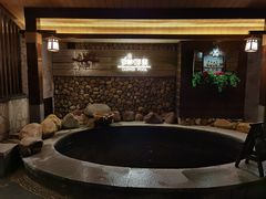 -御温泉·大餐庙会