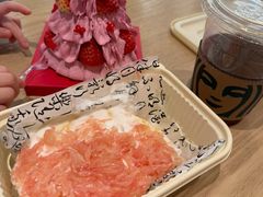 -好利来(健德门店)