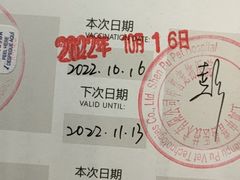 -申普宠物医院·心脏介入·心血管微创(总院)