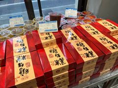 -乔家栅(襄阳南路店)