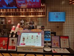 门面-书亦烧仙草(龙湖金楠天街店)