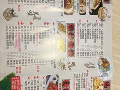 -海椰茶居(海印缤缤广场店)