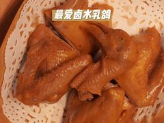 -整只乳鸽GetSQUAB(西华路店)