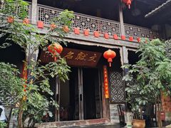 -石屏会馆