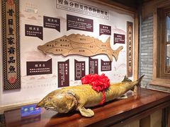 -胖姐渔村(中源大道店)