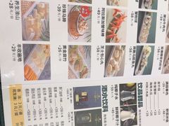 -龙泉人椰子鸡·糟粕醋·地标海南菜(龙昆南店)