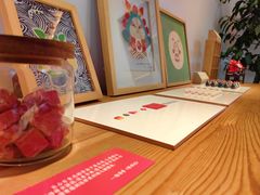 -创艺无限·赵春香微妙艺术馆