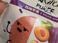 -迪卡侬(高新万达店)