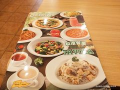 -萨莉亚意式餐厅(黄村高德汇店)