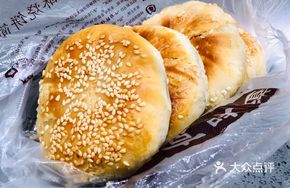 Ginger Syrup with Brown Sugar