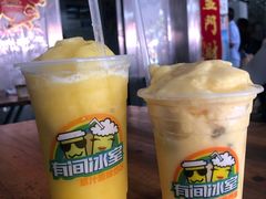 -有间冰室(侨港风情街店)