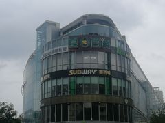 -夏日百货