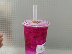 -50岚(太平洋森活天地店)
