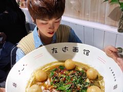-友达面馆(广州总店)
