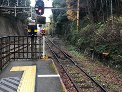 -岚山嵯峨野观光小火车