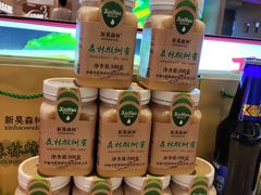 -遇东北林区铁锅炖(南开店)