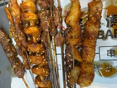 -马海涛牛肉串·东北吉林烧烤(领汇广场店)