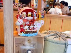 -千寿·金焰食堂(仁和新城店)